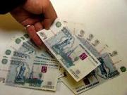 Инспектор Гостехнадзора признан виновным в получении взяток