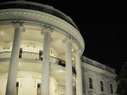 Белый дом опубликовал официальное заявление об инопланетянах