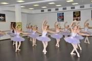 В краевом центре открылась хореографическая школа