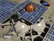 Наземные службы связались с «Фобос-Грунтом»