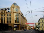 Лучшие бизнес-центры Москвы