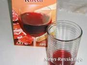 «Бормотуха» перестанет быть вином