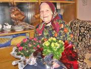 100 лет не предел