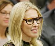 Ксения Собчак готовится стать мамой