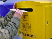 Голосование по почте нужно будет заверять нотариально