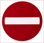 16 и 17 ноября в Ставрополе будет ограничено движение транспорта