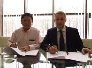 Стратегически важное соглашение о сотрудничестве