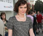 Машкова поведала о сексе с Яглычем