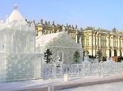 Свадьба в Ледяном доме