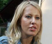 Ксения Собчак призналась в том, что является лохом