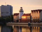 В Калининграде строят многофункциональный комплекс