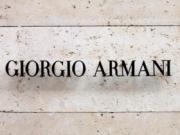 Армани открыл новый отель
