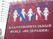 Путин возвращается на ринг «Олимпийского» за реваншем