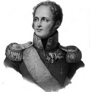 Легенда о кончине Александра I, или Тайна сибирского старца Фёдора Кузьмича