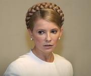 Юлию Тимошенко увезли в пять утра на клиническое обследование