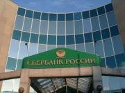 Новое отделение Сбербанка скоро появится в Самаре