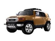 В Магнитогорске открылся «Тойота Центр»