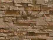 Искусственный камень начнут производить в Актобе