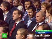 Путина попросили стать президентом, и он согласился