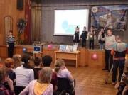 Необычный урок по безопасности дорожного движения