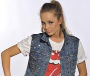 \"ВИА Гра\" обзавелась новой сексуальной солисткой