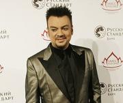 Киркоров и раньше пытался зачать ребенка в пробирке