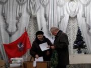 Россия выбирает Думу