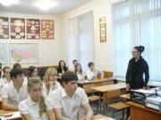 «Общественный контроль» провел первый урок «Основы потребительских знаний»