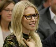 Ксения Собчак скоро выйдет замуж