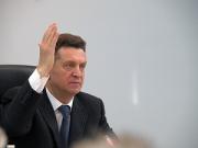 Правительства Ставропольского края сформировано