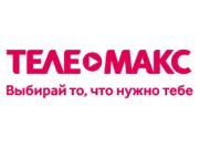 Магазины бытовой техники решили обновить свой стиль