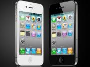 Создана китайская копия iPhone 4S