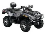 Пенсионеры решили освоить квадроциклы