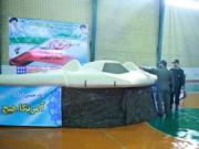 Иран оставит сбитый американский беспилотник себе