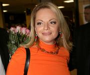 Долина поразила общественность своим декольте