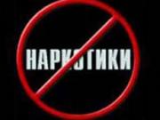 На заседании городской антинаркотической комиссии наградили педагогов