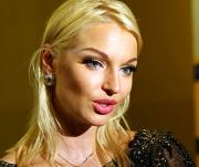 Анастасия Волочкова определилась с датой свадьбы