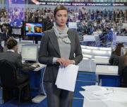 Телеведущая Мария Ситтель ждет третьего ребенка