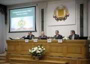 Управление Федеральной антимонопольной службы отмечает юбилей