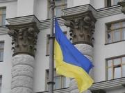 Вводится новая пошлина на экспорт продукции химической промышленности