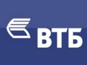 В центре Москвы появится офисная башня