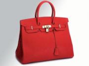 Сумка Birkin оценена в 200 тысяч долларов