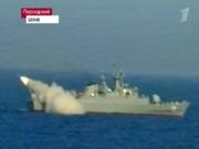 Иран испытал новые ракеты большой дальности