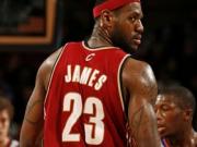 Знаменитый баскетболист Леброн Джеймс женится