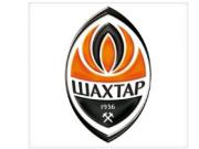 Французская делегация уже уладила детали размещения в Донецке