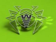 «Доктор Веб» продлевает лицензии на антивирусные продукты