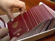 Биометрические загранпаспорта начнут выдавать уже в этом году