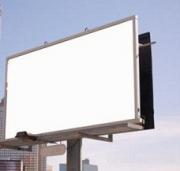 Прокуратура проверит законность размещения рекламы \"МММ\"