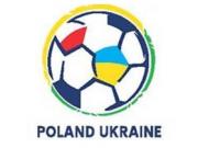 Создатели донецкого сайта к Евро-2012 выставили себя на посмешище