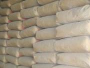 Украинский цементный завод перешел во владение ирландской компании